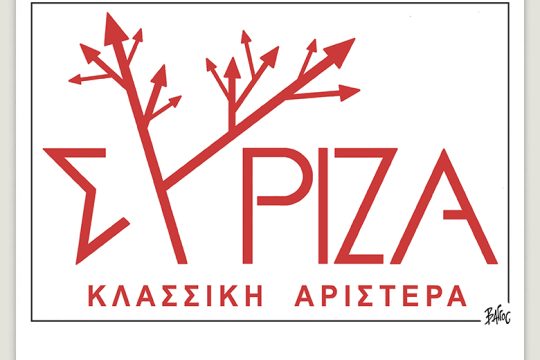 Καρέ-Παπαβασιλείου-26/8/23